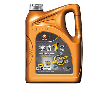宇航1号 领先全合成发动机油 0W-30 GF-6 ACEA C2 4L