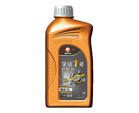 宇航1号 领先全合成发动机油 0W-40 ACEA C3 1L