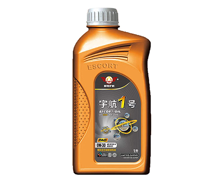 宇航1号 领先全合成发动机油 0W-30 GF-6 ACEA C2 1L