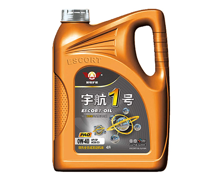 宇航1号 领先全合成发动机油 0W-40 ACEA C3 4L