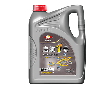 启航1号 全合成发动机油 ACEA A3/B4 5W-40 4L