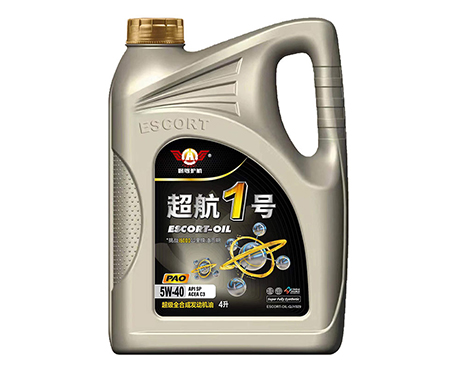 超航1号 超级全合成发动机油 5W-40 ACEA C3 4L
