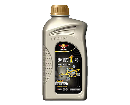超航1号 超级全合成发动机油 5W-40 ACEA C3 1L