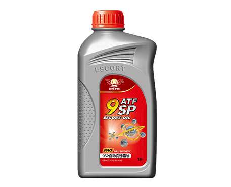 ATF 9SP 自动变速箱油 1L