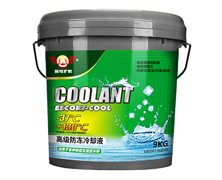 防冻液 -37℃ +130℃ 绿色 9kg