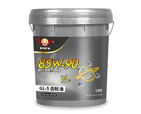 85W-140 GL-5齿轮油 18L