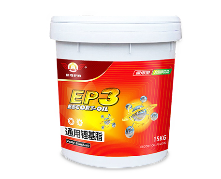 EP3 通用锂基脂