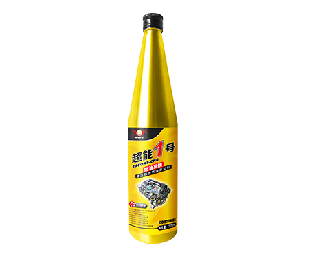 超能1号 燃油系统清洁除碳节油添加剂（铝罐）