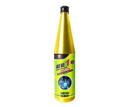 超能1号 安全 高效喷油嘴免拆清洗剂（铝罐）