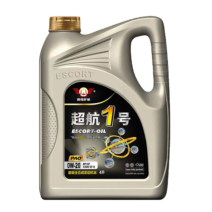 超航1号 超级全合成发动机油 0W-20 GF-6 4L