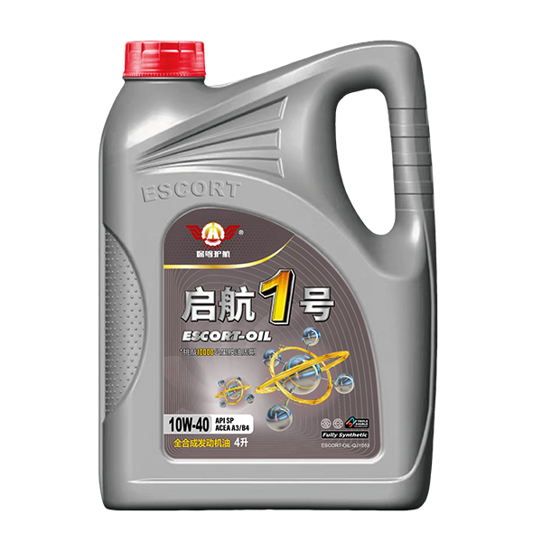 启航1号 全合成发动机油 ACEA A3/B4 10W-40 4L