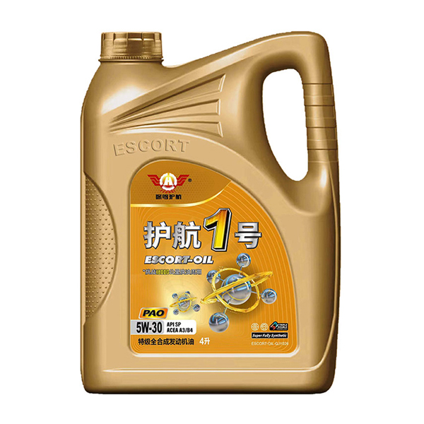 护航1号 特级全合成发动机油 5W-30 ACEA A3/B4 4L
