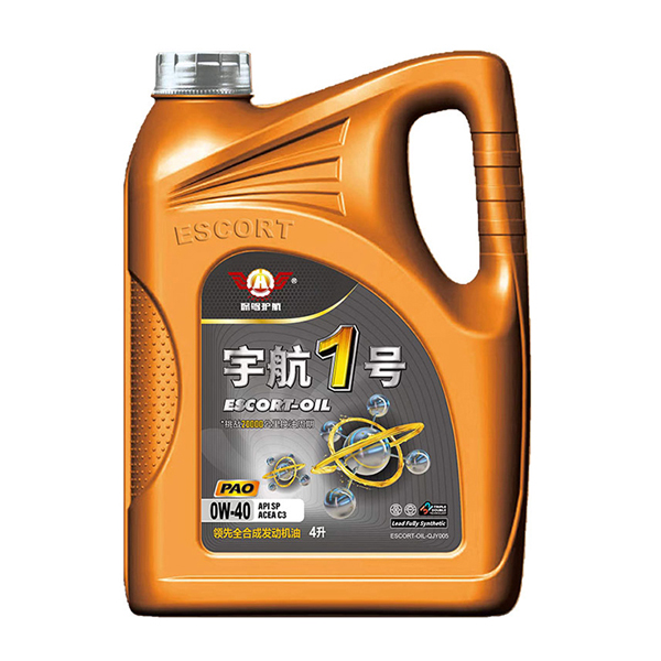宇航1号 领先全合成发动机油 0W-40 ACEA C3 4L